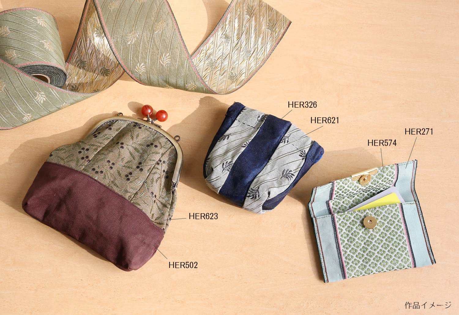 日本紐釦貿易 手芸用畳ヘリ キューブ ブラック 巾8cm×10m巻 1巻 HER944