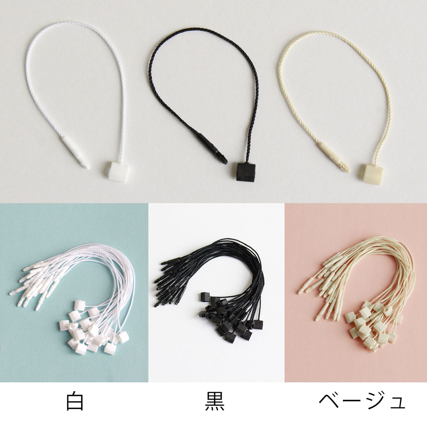 タグ付き新品　ダーマコレクション　Lサイズ シルク100% シフォンリボン付き Amazon | タカ印 タグ 値札 19-854 スーパー提札 小 糸付き