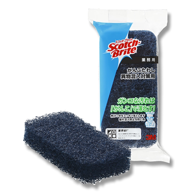 かもめタワシ(20ヶ入) 大 かもめタワシ（20ヶ入） 大 ＜JTW08001＞ 遠藤商事｜Endo Shoji 通販