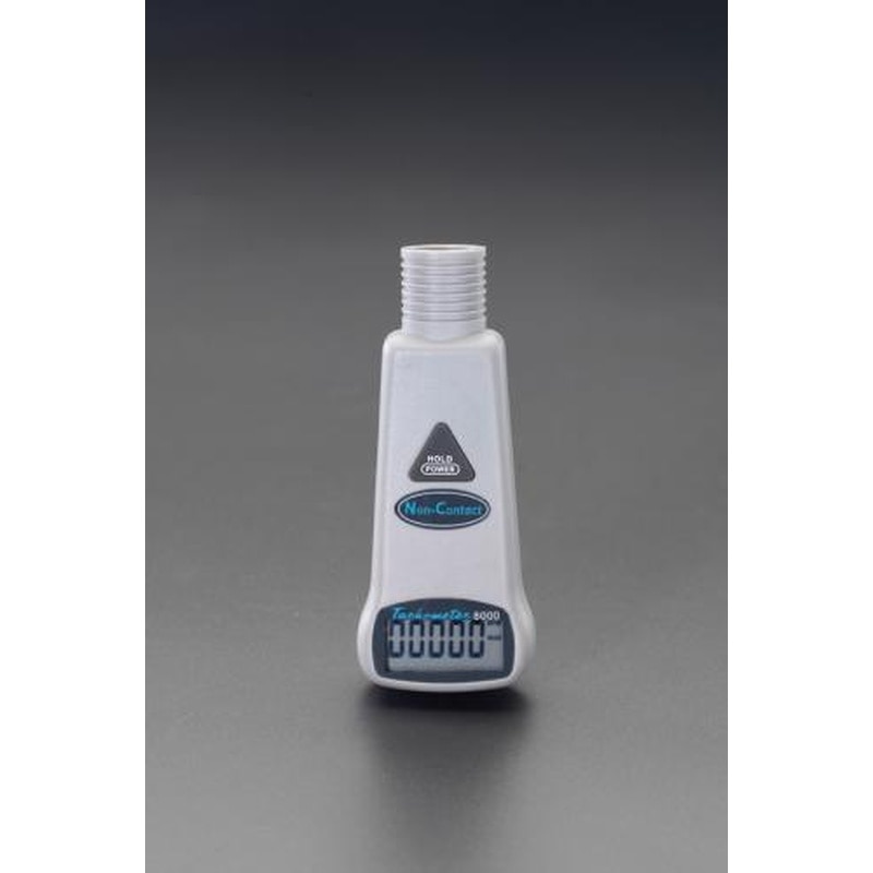 エスコ EA714AD-3 デジタル回転計(非接触型) 1個(ご注文単位1個)【直送品】