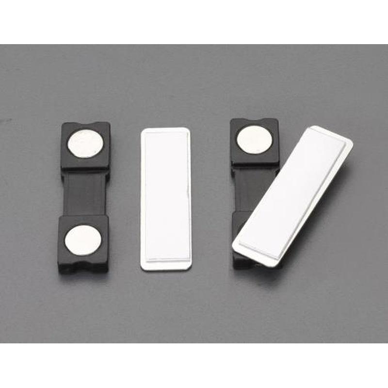 エスコ EA781GB-81 45x13x4mmバッジホルダー(マグネット式/2個) 1個(ご注文単位1個)【直送品】