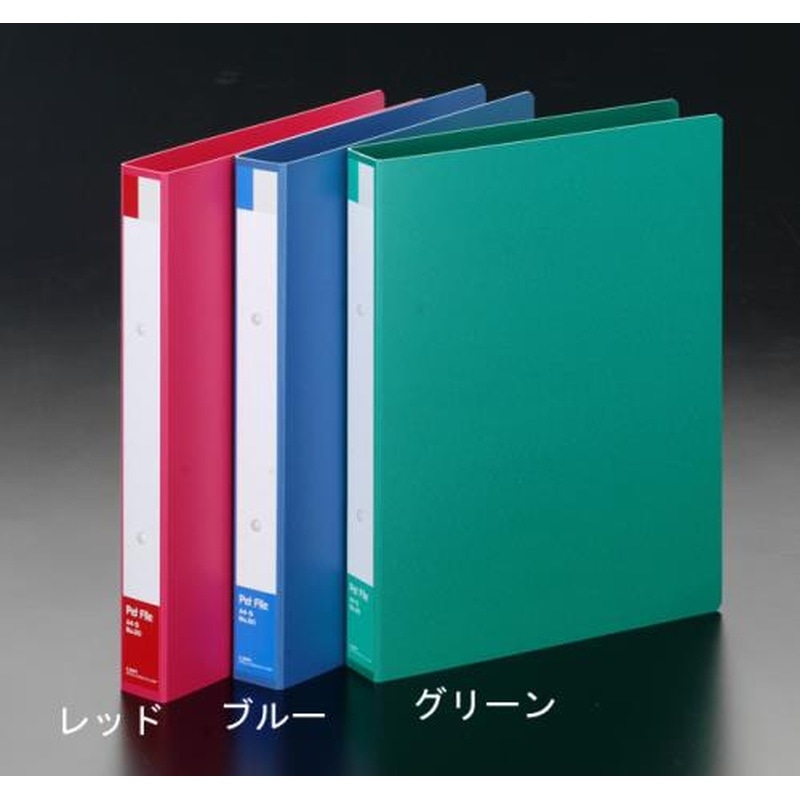 専用　おすそ分けファイル　２冊セット 専用 おすそ分けファイル 2冊セット Amazon | キングジム