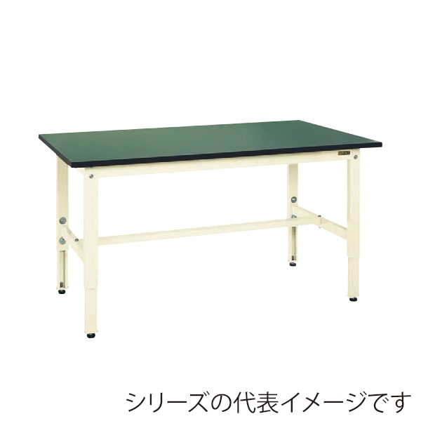 サカエ 軽量高さ調整作業台 TKK6タイプサカエリューム天板 グリーン/アイボリー TKK6-097FEI 1台(ご注文単位1台)【直送品】