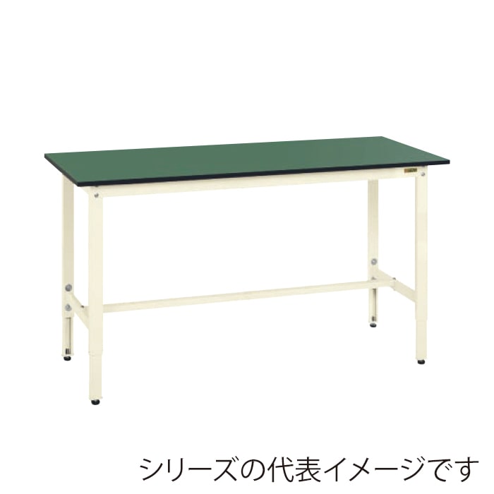 サカエ 軽量高さ調整作業台 TKK8タイプサカエリューム天板 グリーン/アイボリー TKK8-186FEI 1台(ご注文単位1台)【直送品】