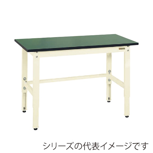 サカエ 軽量高さ調整作業台 TKK9タイプサカエリューム天板 グリーン/アイボリー TKK9-126FEI 1台(ご注文単位1台)【直送品】