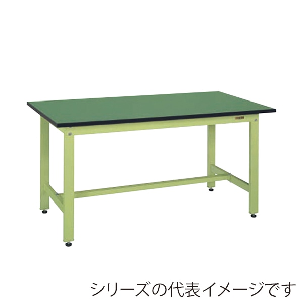 サカエ 軽量作業台 KKタイプサカエリューム天板 グリーン/グリーン KK-58FE 1台(ご注文単位1台)【直送品】