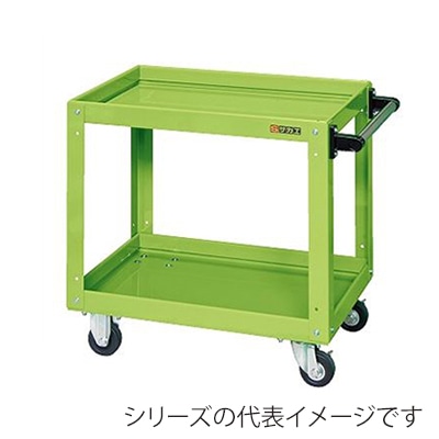 サカエ ニューCSスーパーワゴン 2段 車輪自在＋固定 ゴム車