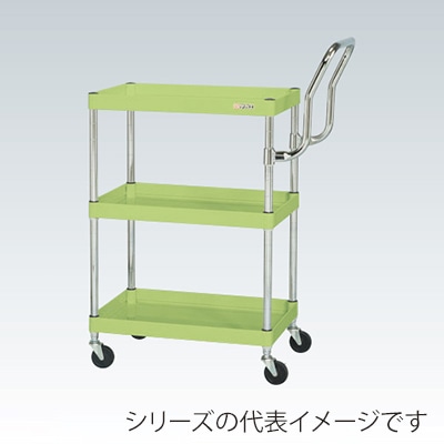 【引き取り専用】サカエ CSWA-608J クリーム色 ワゴン 引き取り専用】サカエ CSWA-608J クリーム色 ワゴン ステンレスニュー