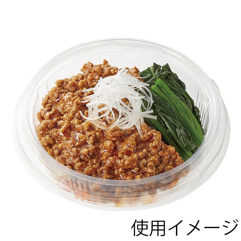 エフピコ 食品容器 ドリスカップ142用 中皿-1 30枚/袋 004468620 包装