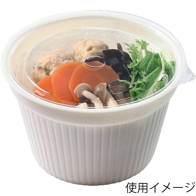 エフピコ 食品容器 MFPドリスカップ 129-540 本体 白 30枚/袋