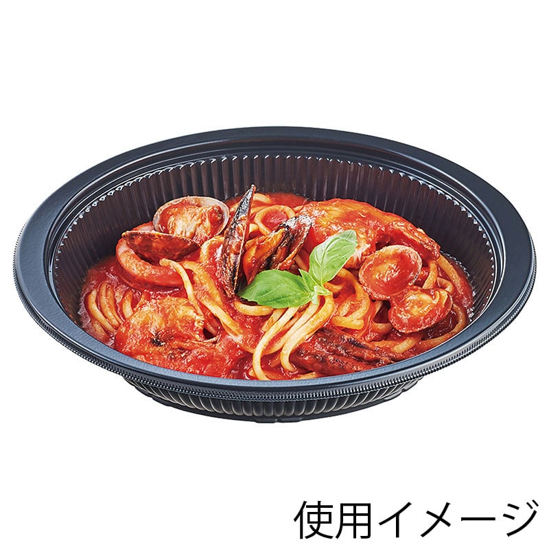 エフピコ 弁当容器 DLV楕円 24-18（60）MSD 本体 黒 50枚/袋