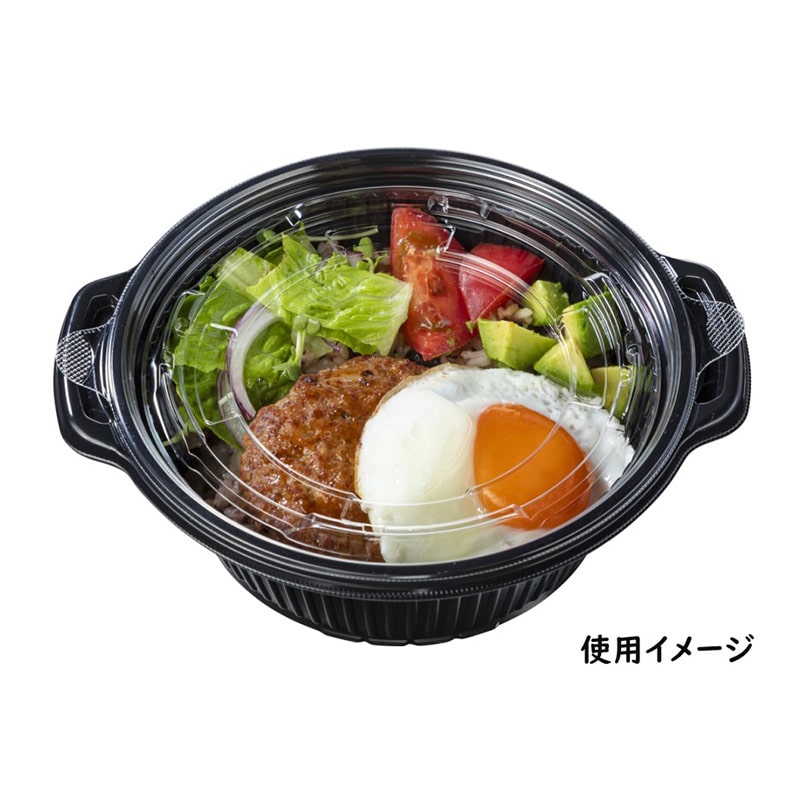 お取り置き　glico エフピコ 丼・お重容器 DLVデリ 22-19(65) 本体 黒 50枚/袋