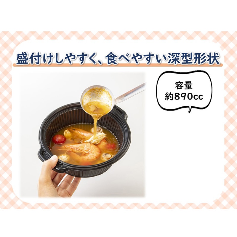 お取り置き　glico AC 5 A電流センサー | クランプオンセンサ 9694 | 製品情報 - Hioki