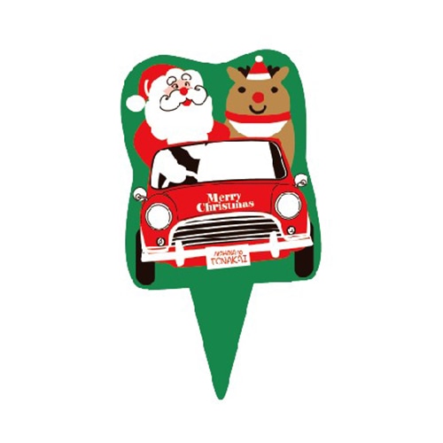 金久 ケーキピック プチポイント クリスマス サンタドライブ PXP-085 500枚/袋(ご注文単位1袋)【直送品】