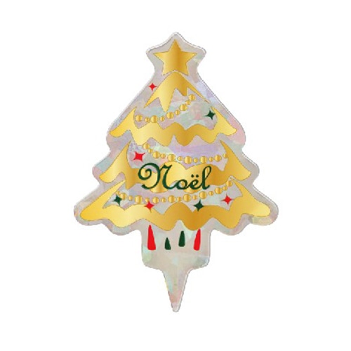 金久 ケーキピック プチポイント クリスマス PXP-111 480枚/袋(ご注文単位1袋)【直送品】