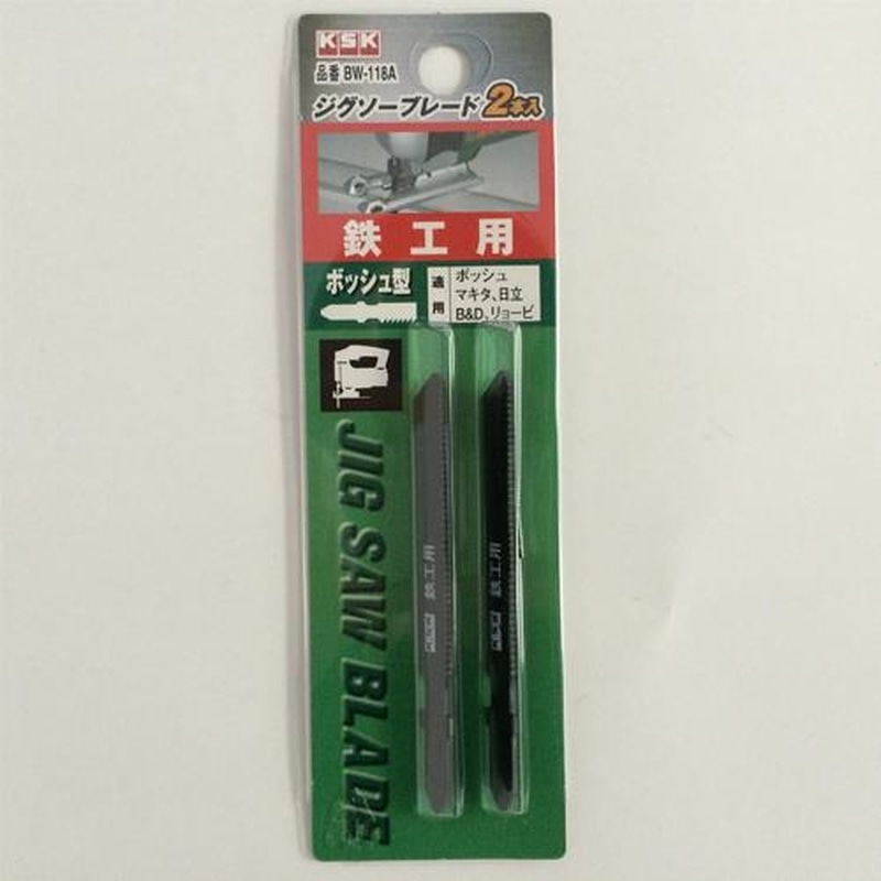 エスコ EA854LD-21 75mmx24Tジグソーブレード(2枚) 1個(ご注文単位1個)【直送品】