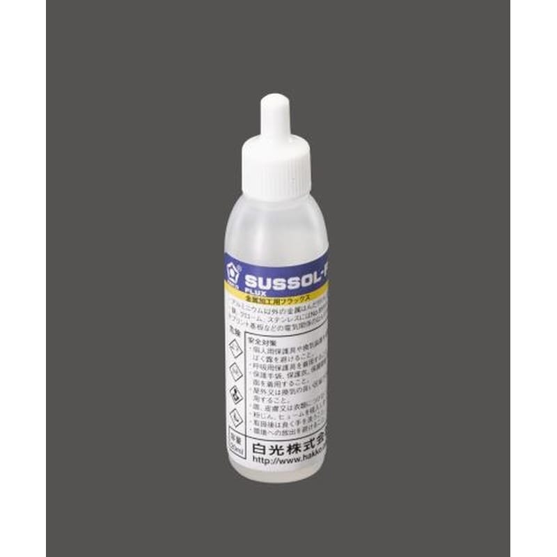 エスコ EA311A-24 20mlフラックス(金属用) 1個（ご注文単位1個）【直送品】