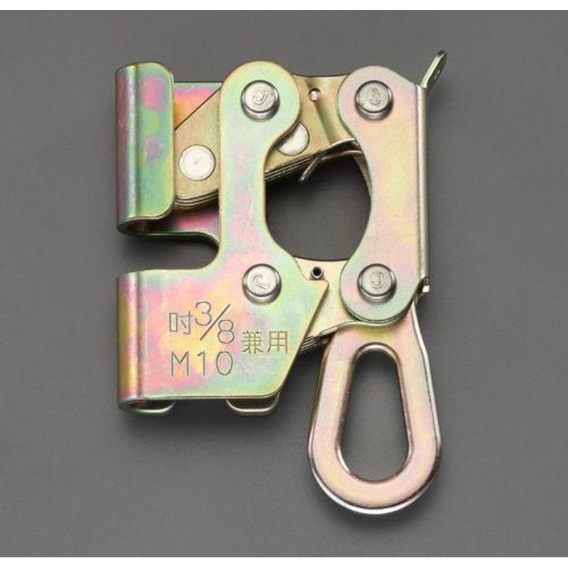 エスコ EA998FY-2 1/2”・3/8”・M10・M12ねじクランプ 1個(ご注文単位1個)【直送品】