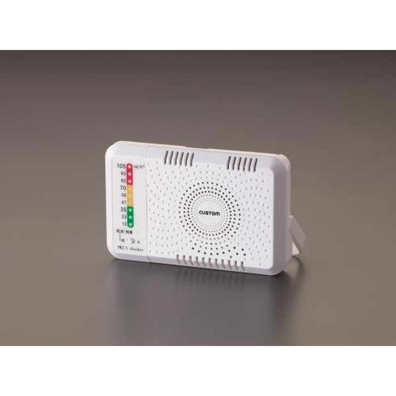 エスコ EA742PM-1 PM2.5チェッカー 1個(ご注文単位1個)【直送品】