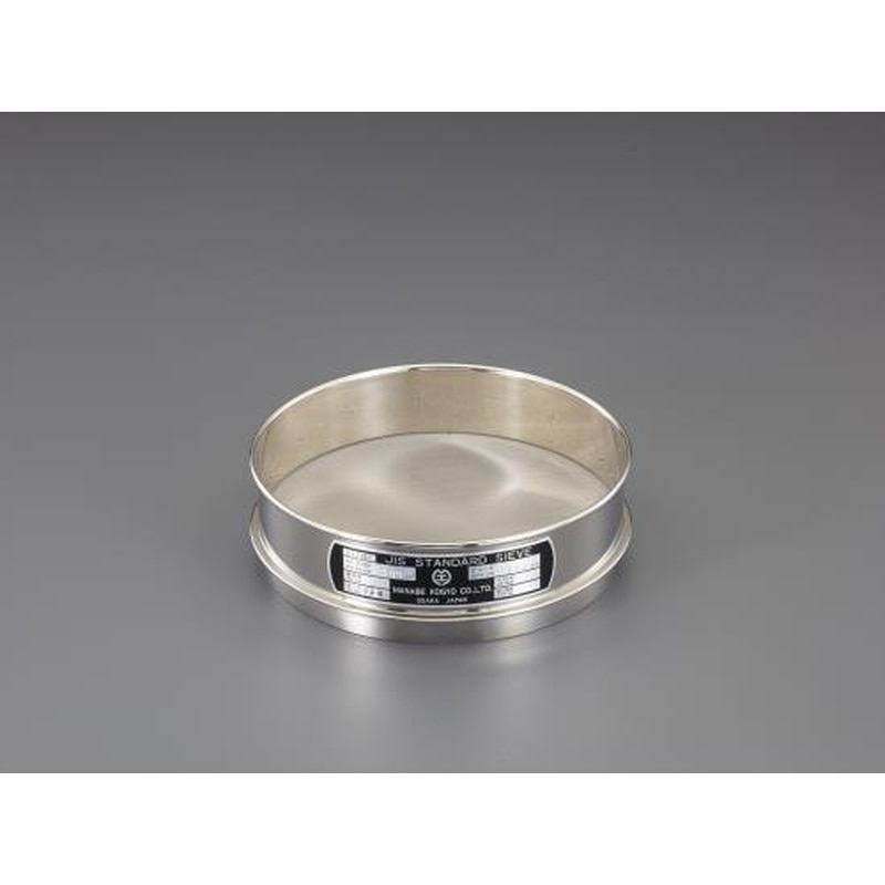 エスコ EA992CZ-18 150.0x25.0x0.053mm試験用ふるい(ステンレス製) 1個（ご注文単位1個）【直送品】