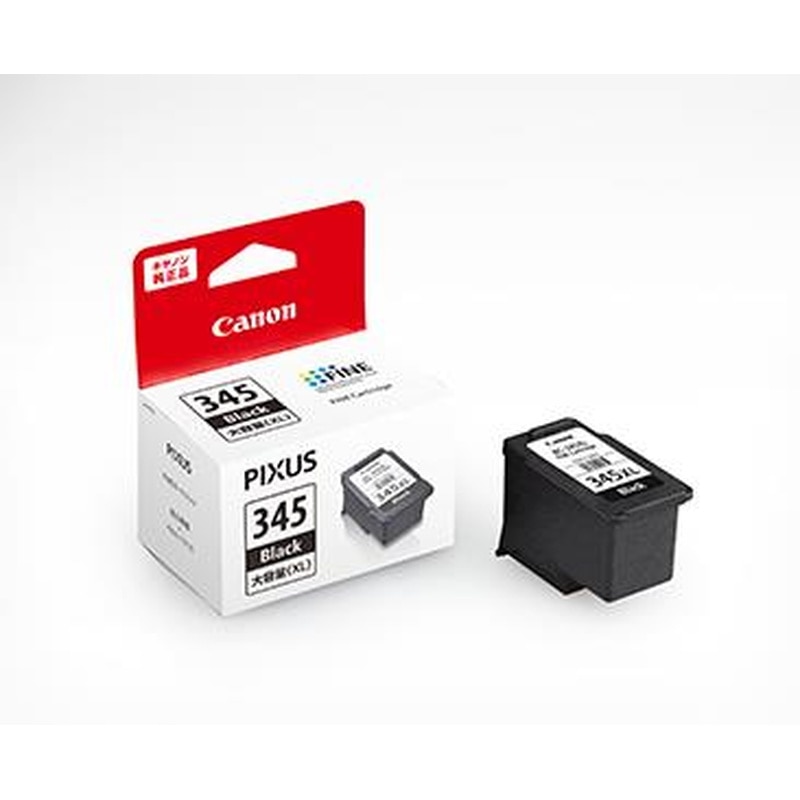 プリンターインクの通販ならシモジマ【公式】