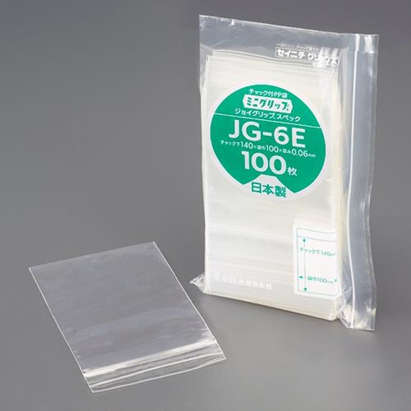 (18,000枚入) セイニチ ユニパック A-4 チャック付きポリ袋 100枚×180袋入 ユニパック E-4(100枚) 軽包装資材の販売店 Bees\u0027L｜安心の商品