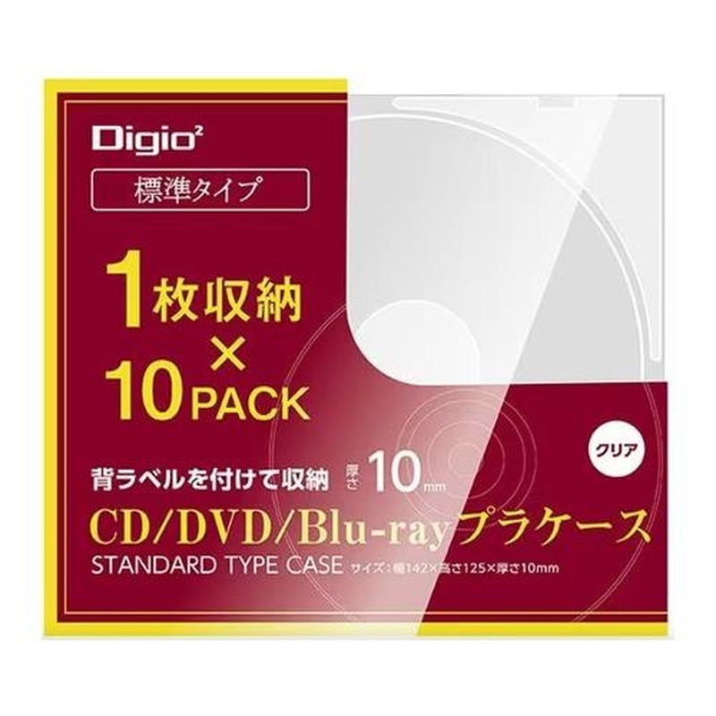 エスコ EA759GS-121A CD/DVD用ケース(10枚) 1個(ご注文単位1個)【直送品】