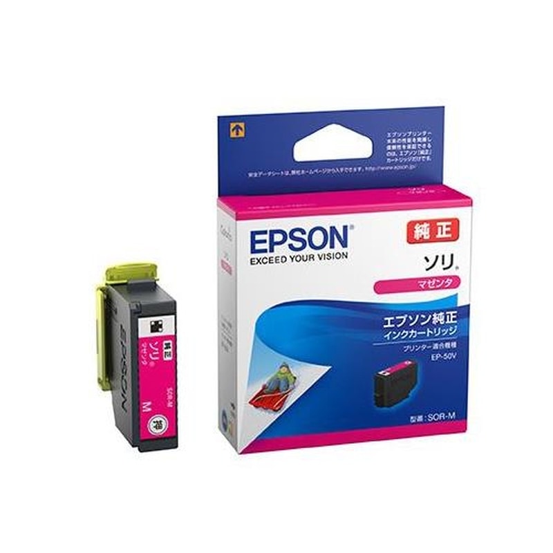 プリンタインク専用★プリンタ Amazon.co.jp: インクジェットインクカートリッジ - プリンタ