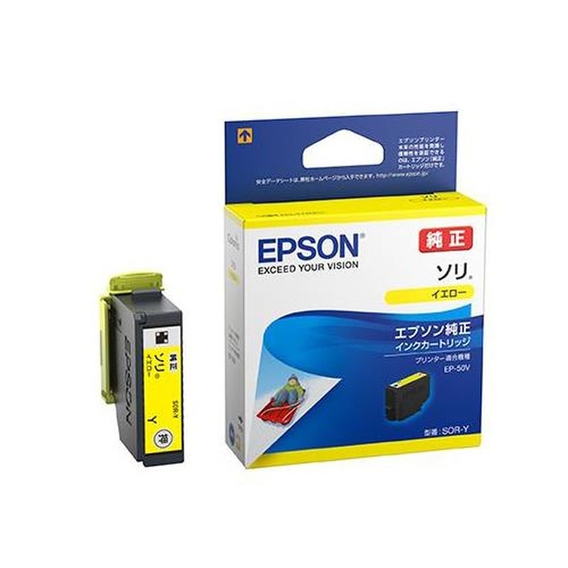 Fujitsu CL114B シアン・イエローインクカートリッジ 富士通（FUJITSU） 純正トナー CL114B イエロー 0897220 1個