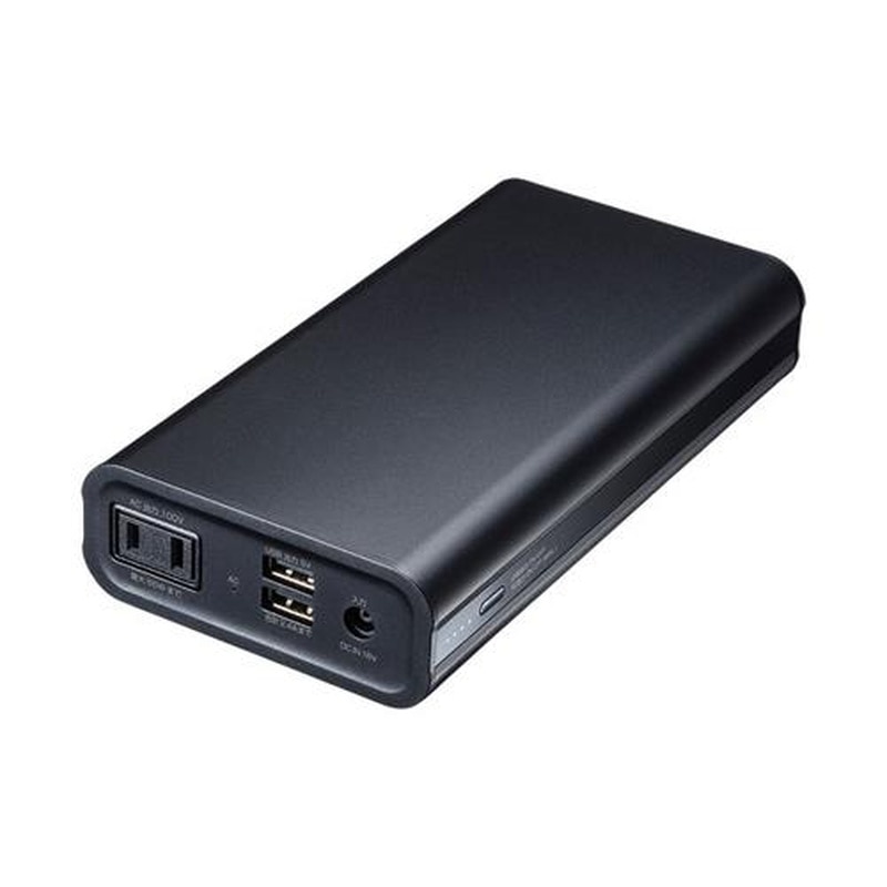 モバイルバッテリー・ソーラー充電器の通販ならシモジマ【公式】