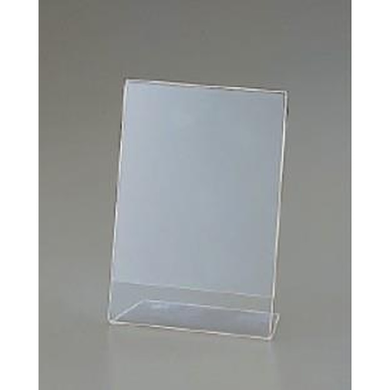 エスコ EA762GK-45 128x180x53mmサインスタンド(片面用) 1個（ご注文単位1個）【直送品】