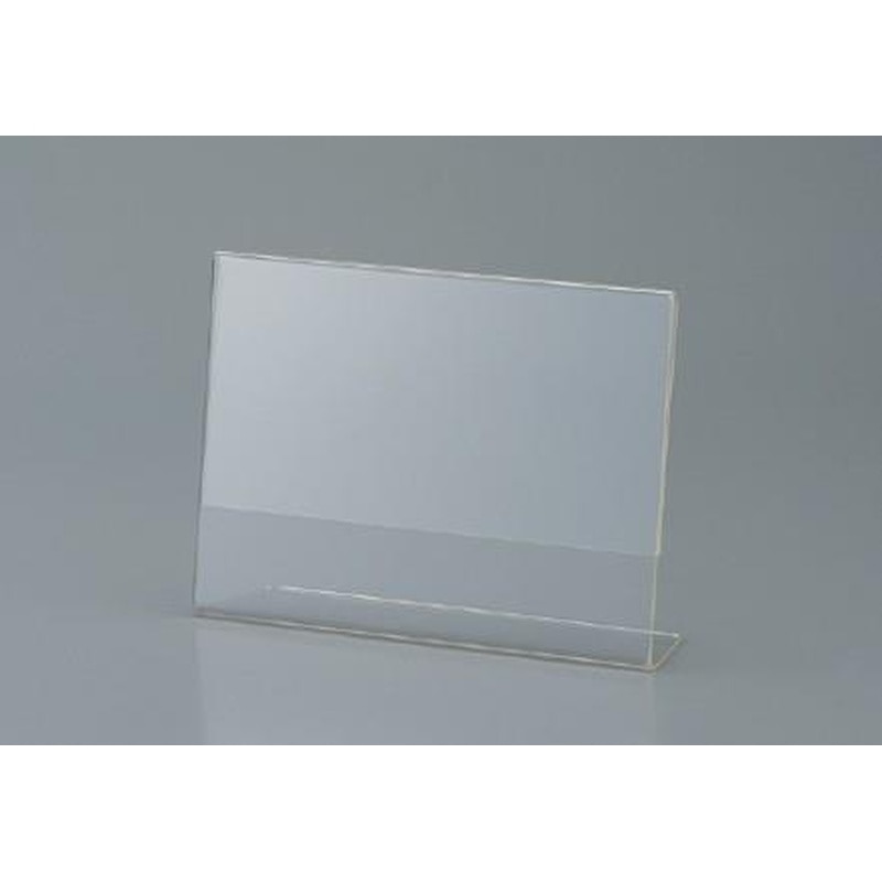 エスコ EA762GK-46 179x131x45mmサインスタンド(片面用) 1個（ご注文単位1個）【直送品】