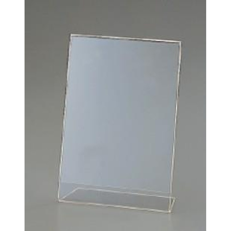 エスコ EA762GK-47 149x210x53mmサインスタンド(片面用) 1個（ご注文単位1個）【直送品】