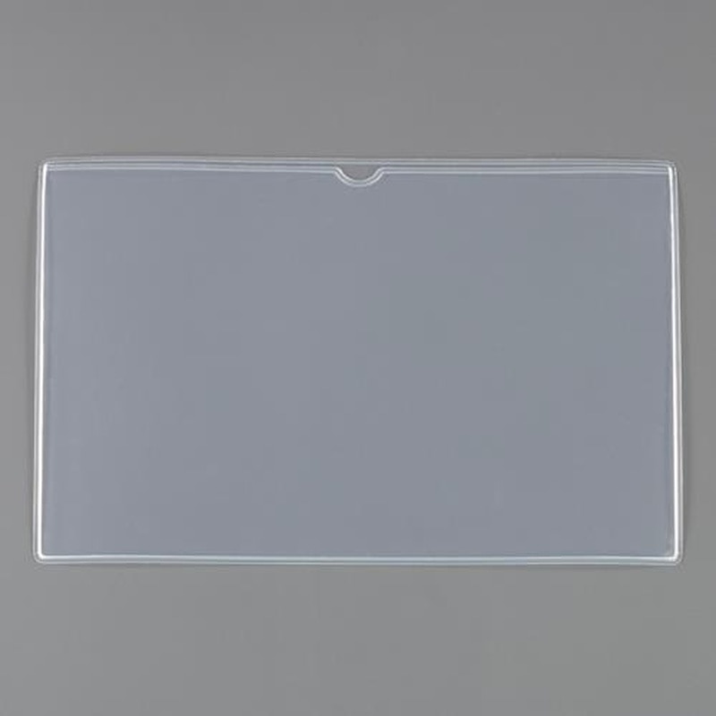 エスコ EA762C-16 368x530mm/B3カードホルダー(軟質) 1個(ご注文単位1個)【直送品】