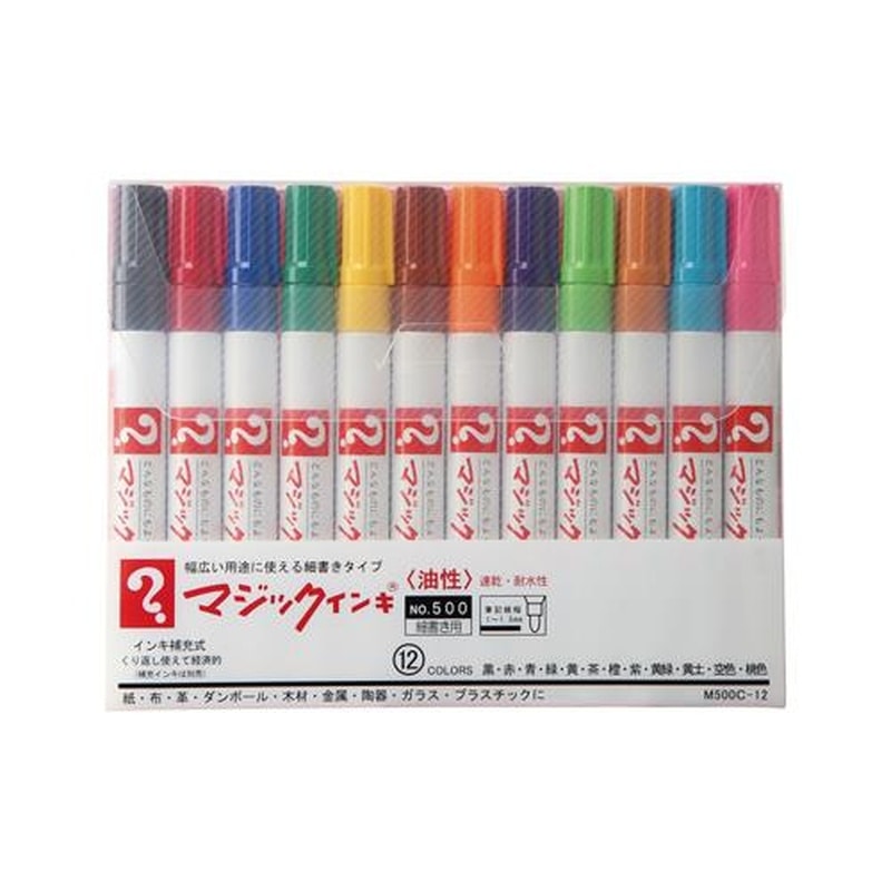 (業務用30セット) 寺西化学工業 マジックインキ M700C-12 極細 12色セット(代引不可) 業務用30セット) 寺西化学工業 マジックインキ M700C-12 極細 12色