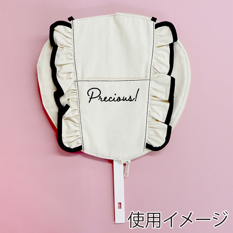 チェーンストア統一伝票 C-BH25 仕入手書用1型 100セット/1箱