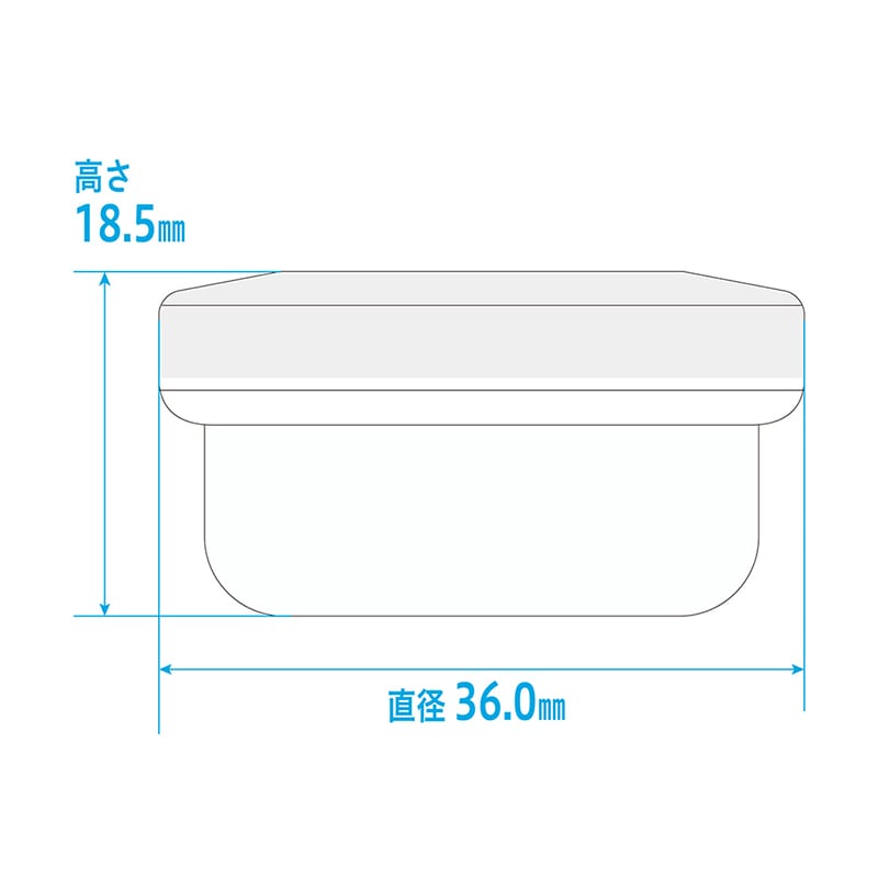 金鵄製作所 軟膏壷 定量タイプ 10ml クリームキャップ 200個/箱