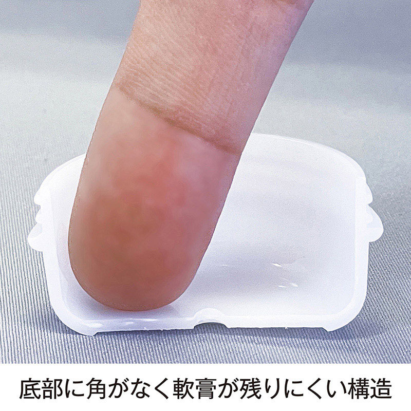 金鵄製作所 軟膏壷 定量タイプ 20ml 紫キャップ 200個/箱（ご