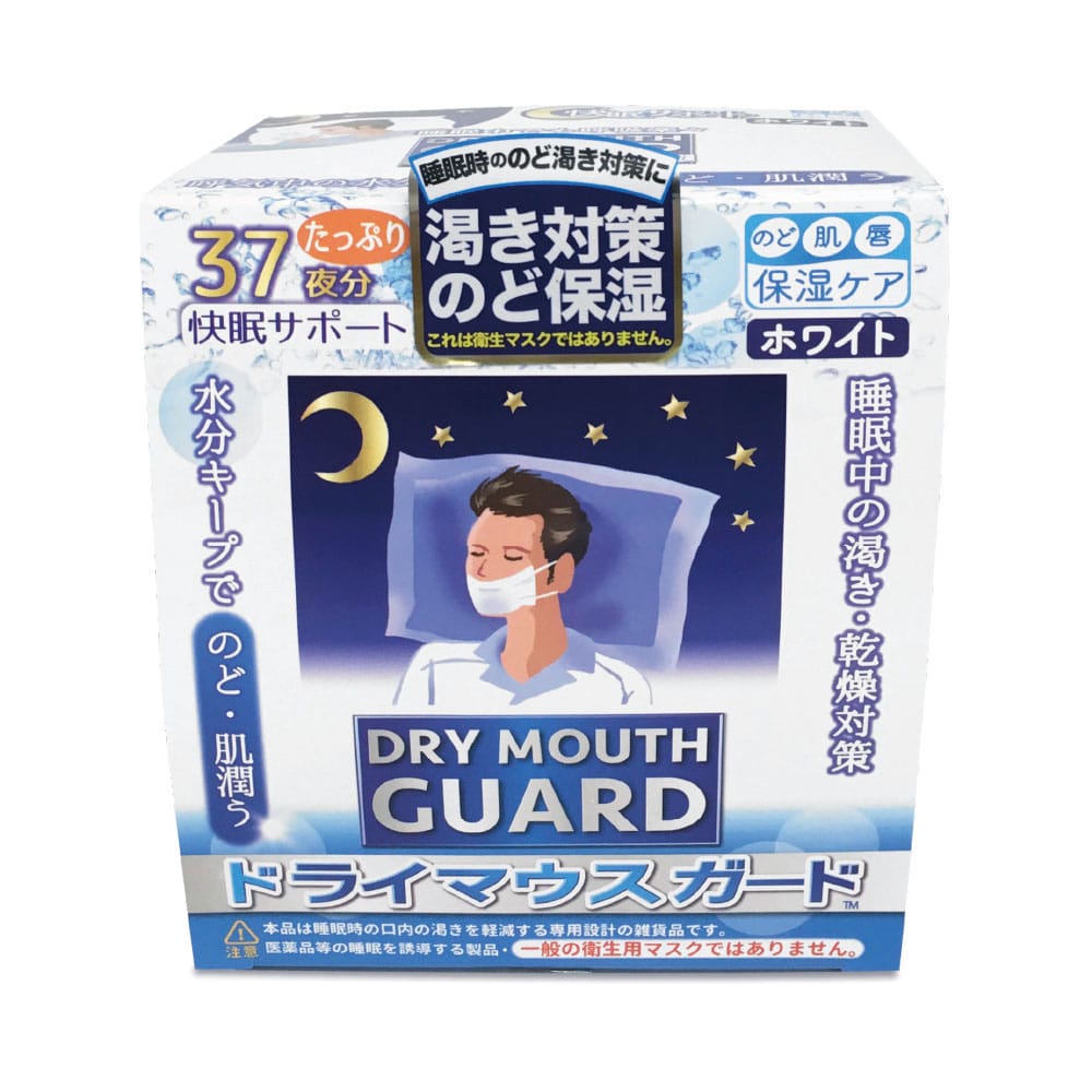 エスパック 睡眠時乾燥対策マスク　ドライマウスガード　ホワイト  37枚入/箱（ご注文単位32箱）【直送品】