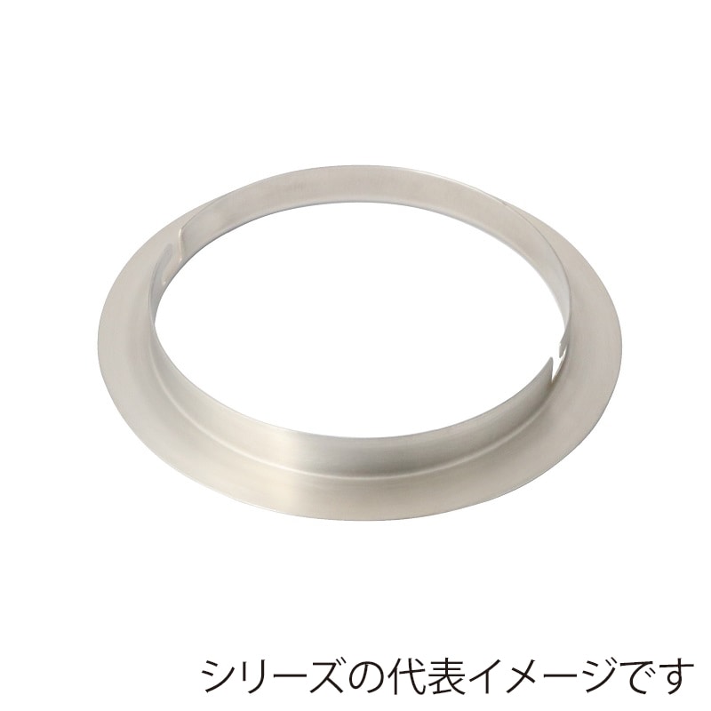 スギコ産業 18-8 ベインマリーポット用浮き止めリング SH-1001-12B用 SA0634-SH-1001-12R 1個（ご注文単位1個）【直送品】