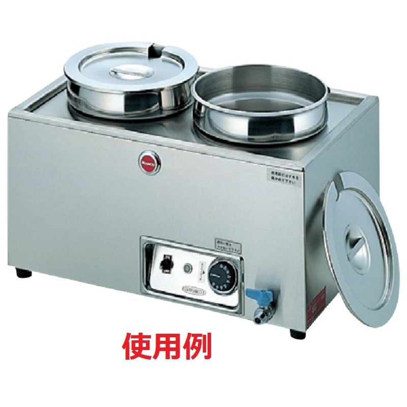 スギコ産業 18-8 インセットポット φ240×H205mm SA0637-SH-1017 1個（ご注文単位1個）【直送品】