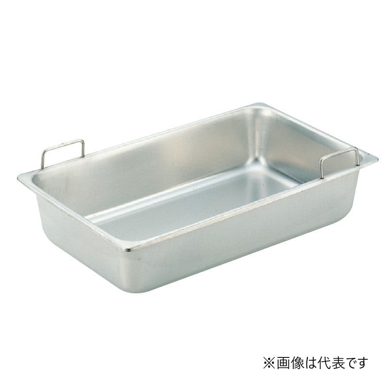 カラーGNパン 2/3 100mm ピンク (62-6362-81) ホテルパン・ガストロノームパンの通販ならシモジマ公式