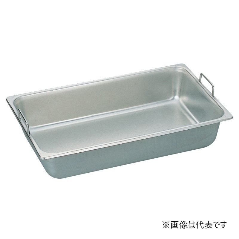 3個セット　ヴォルラース　スーパーパンSP2　2/3　ホテルパン　蓋（新品）付き 3個セット ヴォルラース スーパーパンSP2 2/3 ホテルパン 蓋