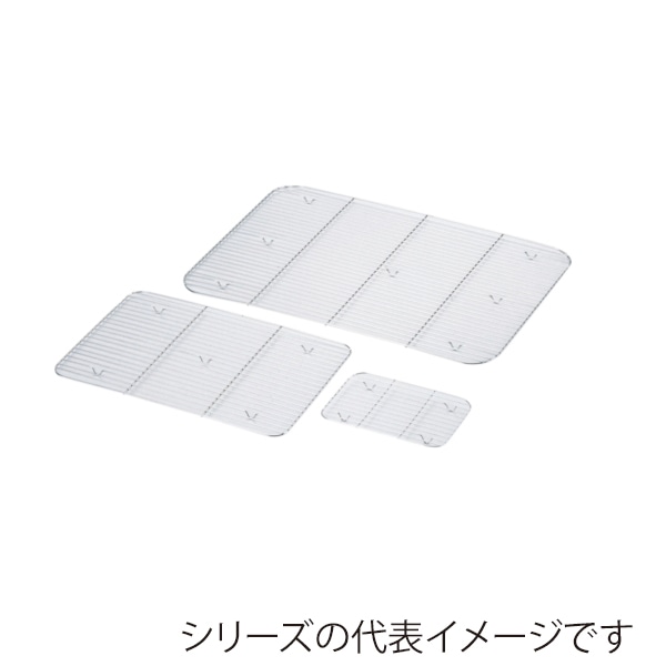18-8 深型組バット10号/業務用/新品 大屋製作所 クローバー 18-8 深型組バット 10号 0274700 バット
