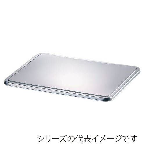 餃子バット400x300x50mm✖️6枚　蓋✖️1枚 餃子バット400x300x50mm✖️6枚 蓋✖️1枚