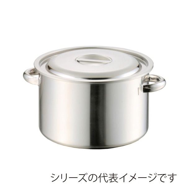 値下げ中❗️アルミ製両手鍋 36cm ハンマー仕上げ9800 → 8800 送料無料】PROシリーズ 鉄揚げ鍋 36cm アークランズ | キッチン