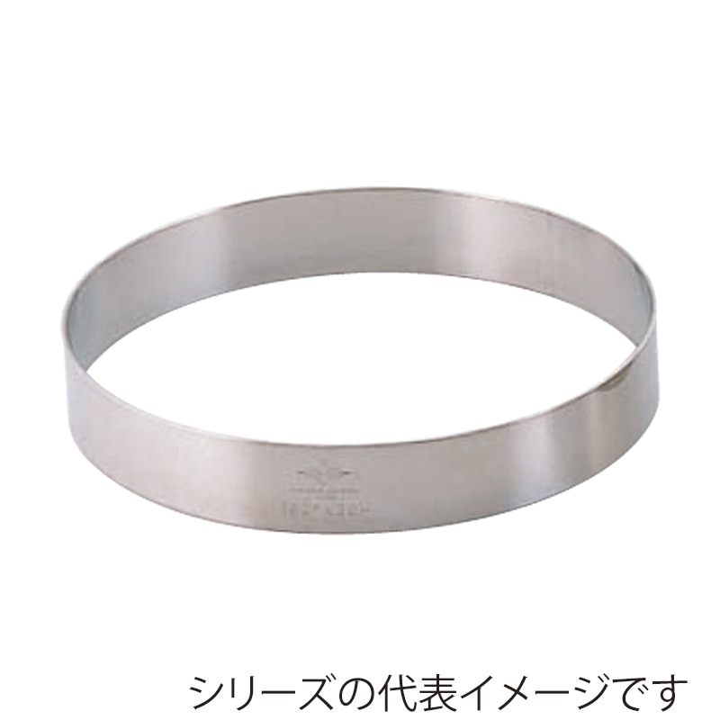 新品】セルクルリング丸型 直径60㎜ 高さ35㎜ 200個セット 新品】