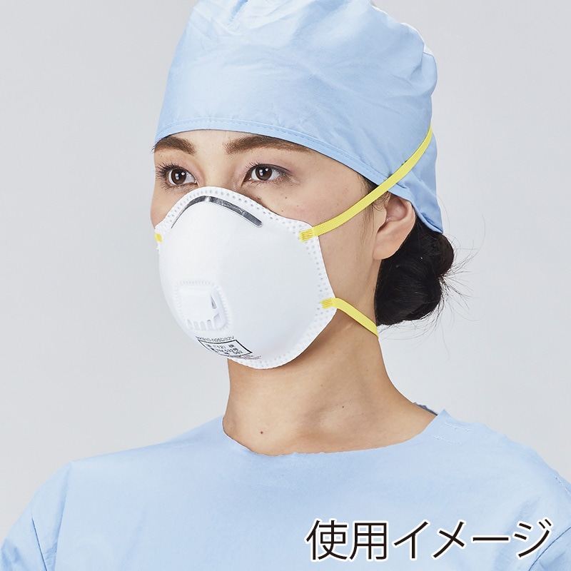 【極美品】防護マスク　1時間使用 arcstar_kn-95