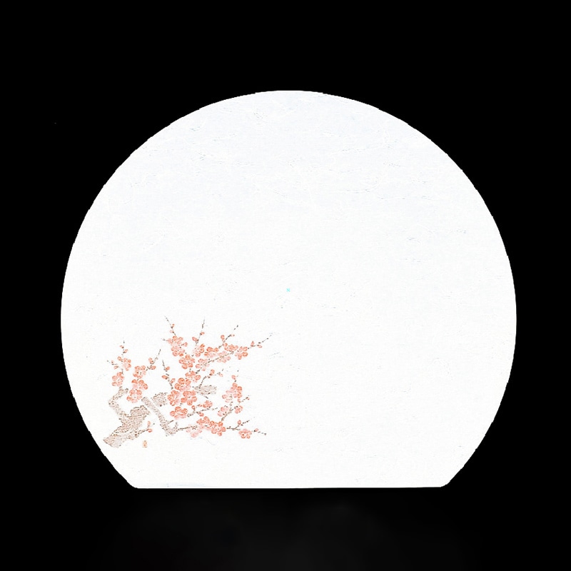 アーテック テーブルマット 抗菌尺三半月まっと WH-14 梅 1冊(ご注文単位1冊)【直送品】