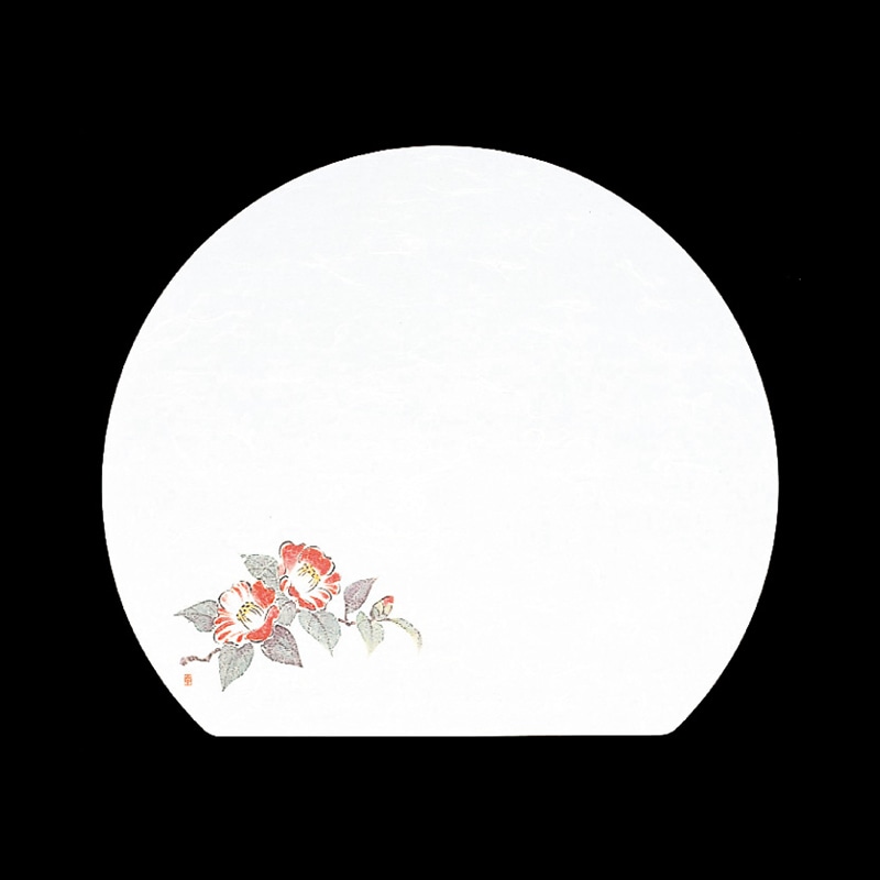 アーテック テーブルマット 抗菌尺三半月まっと WH-2 椿 1冊(ご注文単位1冊)【直送品】